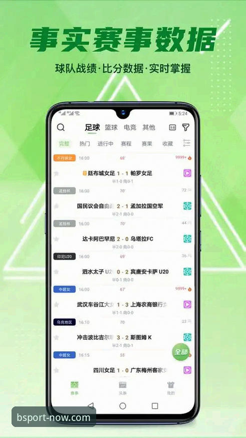 B体育体育平台使用完整指南：从注册到下载的循序渐进新手教程